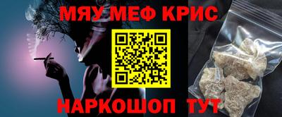 PSILOCYBIN Рыбинск