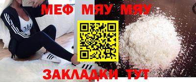 PSILOCYBIN Рыбинск
