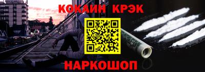 PSILOCYBIN Рыбинск