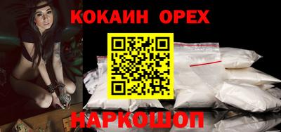 амф Рузаевка