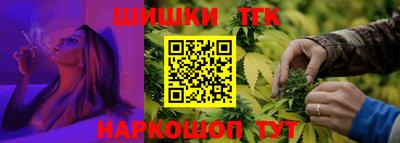 амф Рузаевка