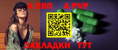 PSILOCYBIN Рыбинск