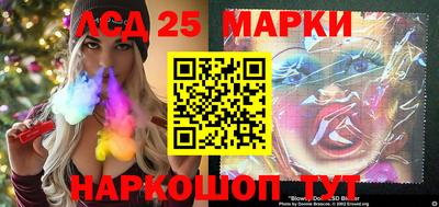PSILOCYBIN Рыбинск