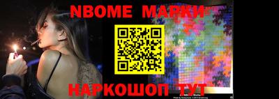 PSILOCYBIN Рыбинск