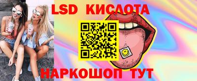 PSILOCYBIN Рыбинск