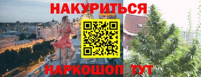 амф Рузаевка