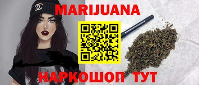 амф Рузаевка