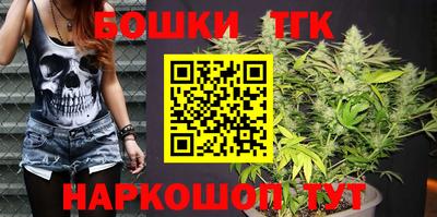 PSILOCYBIN Рыбинск