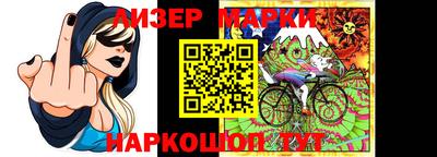 PSILOCYBIN Рыбинск