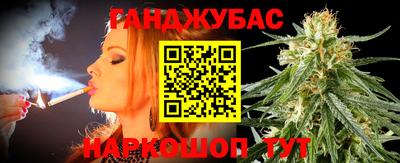 амф Рузаевка