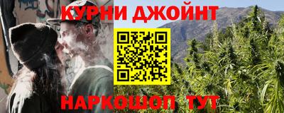 PSILOCYBIN Рыбинск