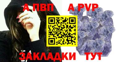 PSILOCYBIN Рыбинск