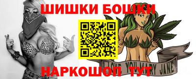 PSILOCYBIN Рыбинск
