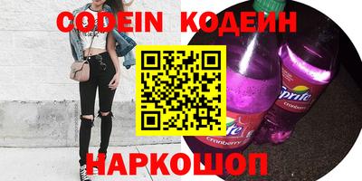 PSILOCYBIN Рыбинск