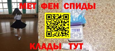 PSILOCYBIN Рыбинск