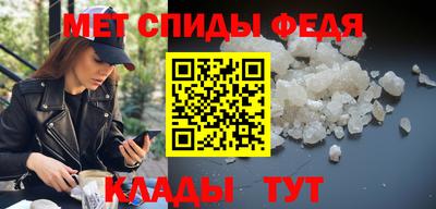 стафф Рязань