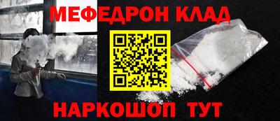PSILOCYBIN Рыбинск