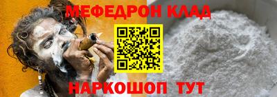 PSILOCYBIN Рыбинск
